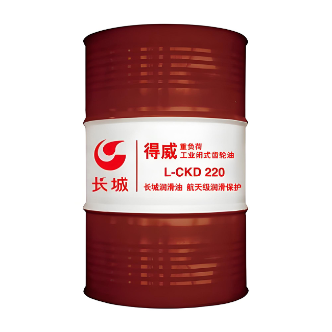埇桥长城得威工业闭式齿轮油CKD