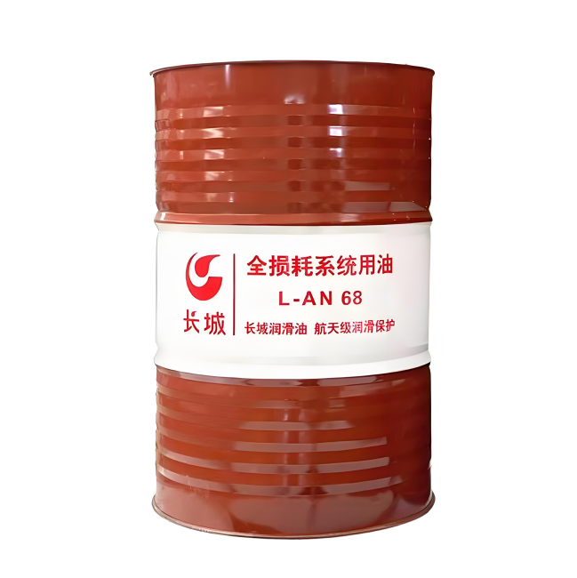 埇桥长城全损耗系统用油